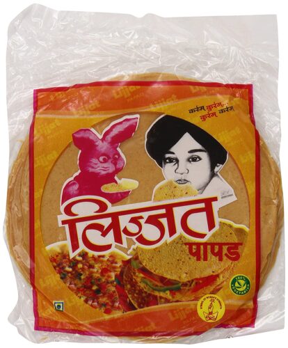 Lijat Red Chilli P | Vaigai Foods