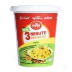 MTR cuppa Poha 80g | Vaigai Foods