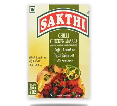 Sakthi Chilli Chicken Masala 200gms