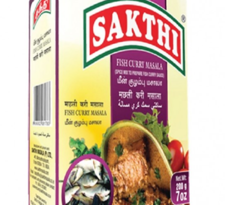 Sakthi Fish Curry Masala 200 gms