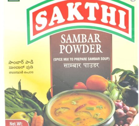 Sakthi Sambar Powder 200 gms