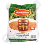 Annapurna Matta Rice 5kg | Vaigai Foods