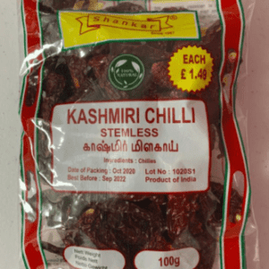 Shankar-Kashmiri-Chilly-100gms.png | Vaigai Foods