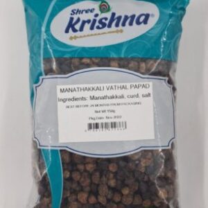 Manathakali Vattral 150g