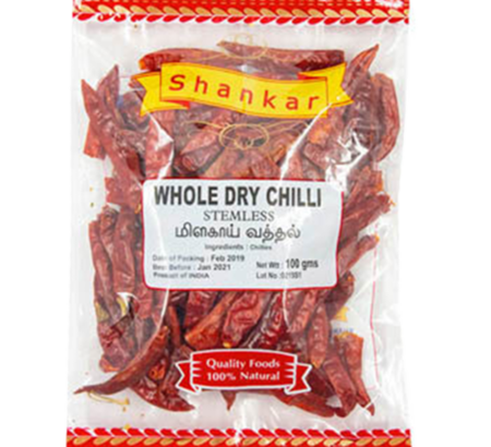 Shankar Dry chilli stemless 100g | Vaigai Foods