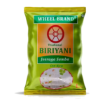 Wheel Jeeraga Samba 1KG | Vaigai Foods